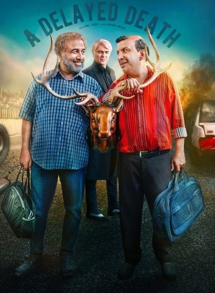دانلود سریال اجل معلق