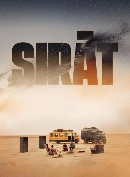 دانلود فیلم سیرت