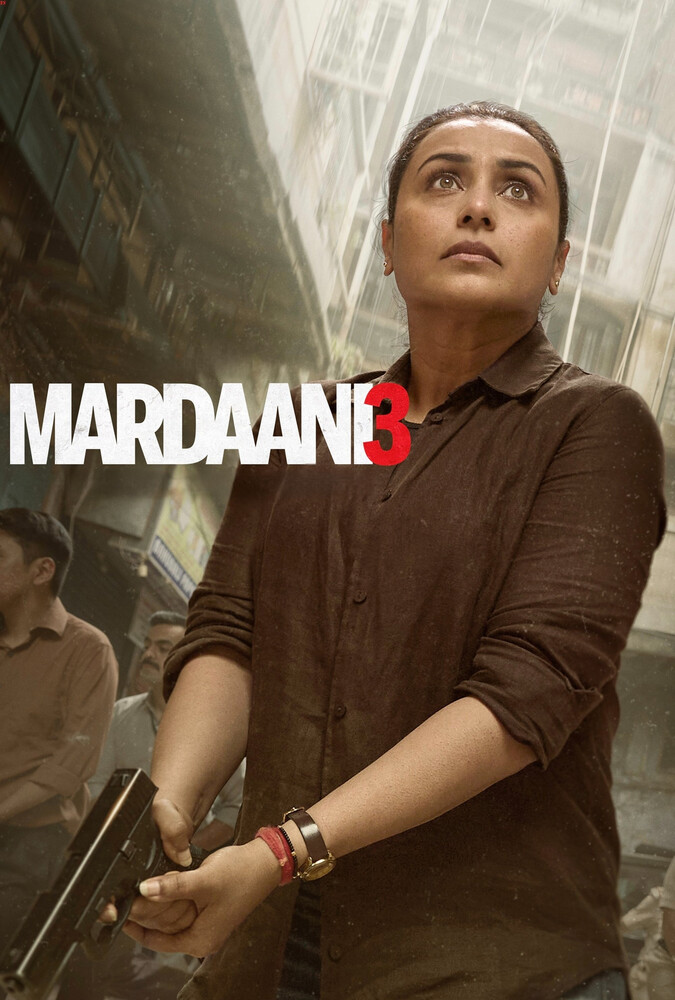 دانلود فیلم مردانی 3 2026