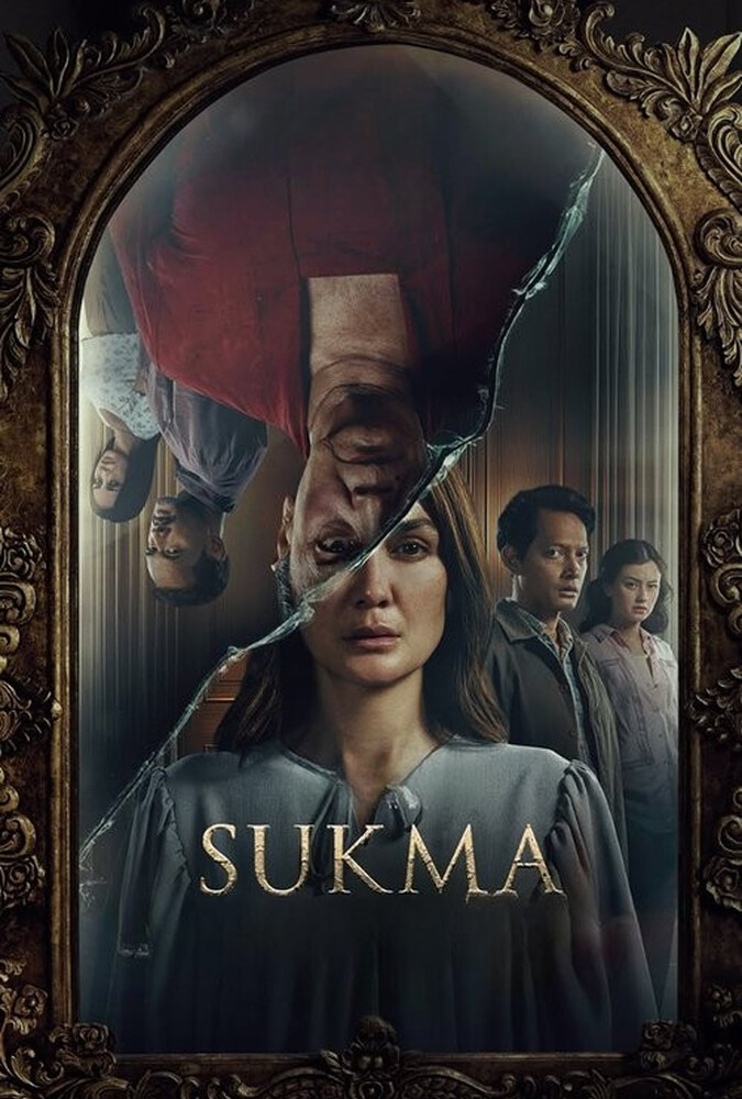 دانلود فیلم سوکما 2025