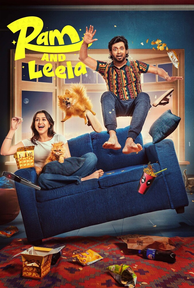 دانلود فیلم رام و لیلا