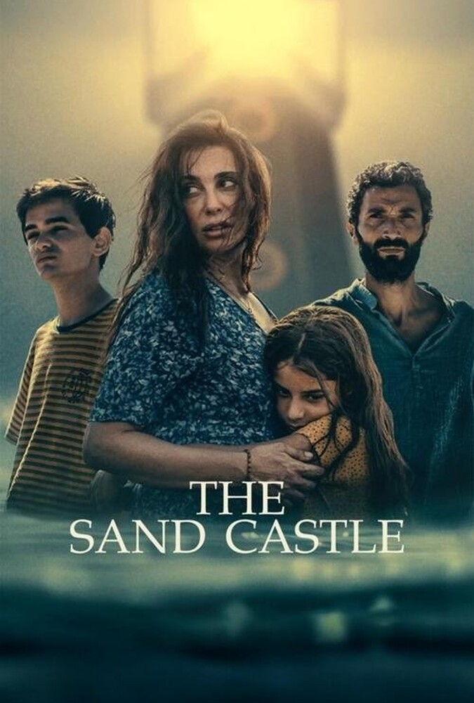 دانلود فیلم قلعه شنی 2024