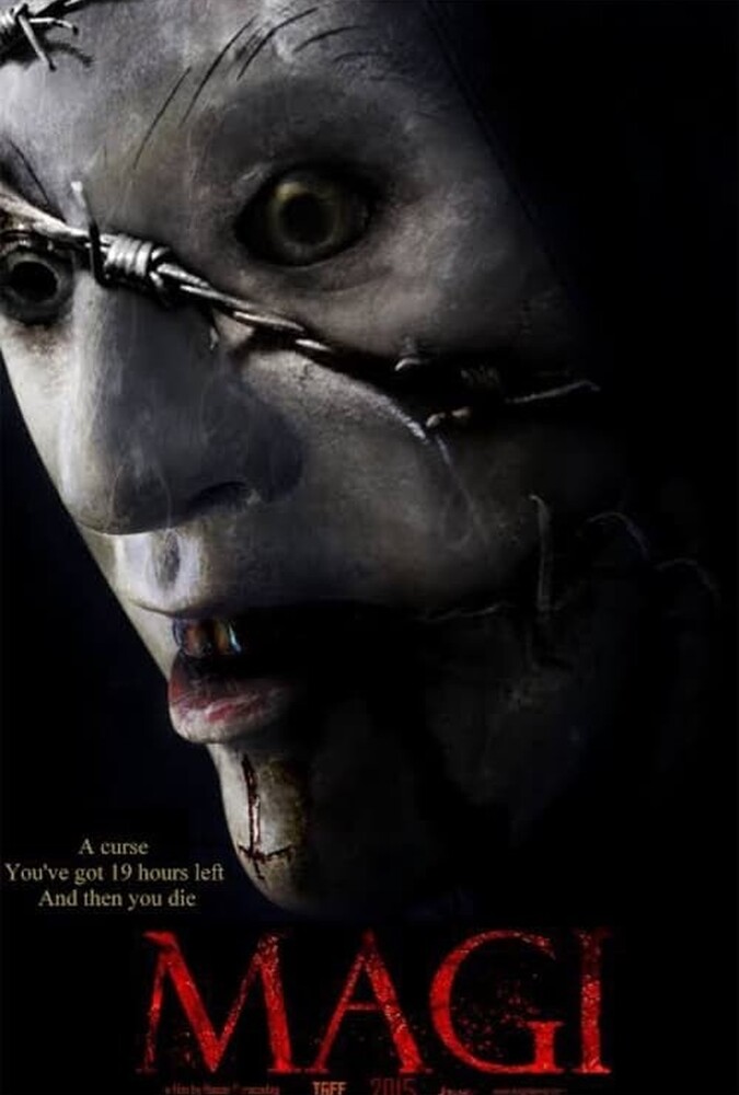 دانلود فیلم مگی 2016