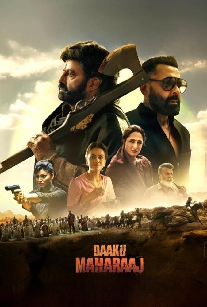 دانلود فیلم داکو ماهاراج
